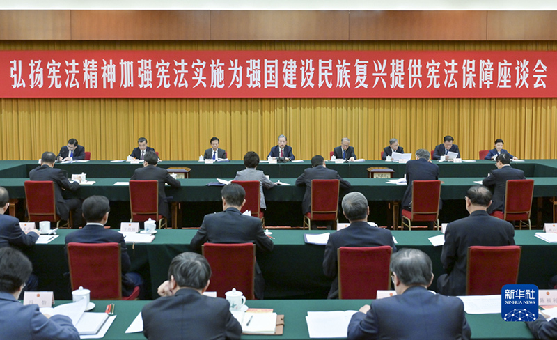 習近平在第十個國家憲法日之際作出重要指示強調 堅定維護憲法權威和尊嚴推動憲法完善和發展 更好發揮憲法在治國理政中的重要作用