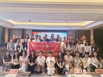 曲靖職業技術學院輔導員班主任素質能力提升班開班儀式在延安隆重舉行