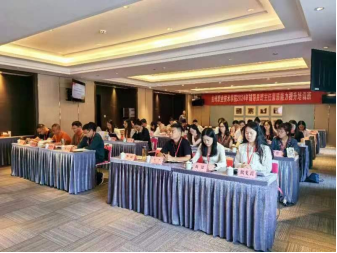 曲靖職業技術學院輔導員班主任素質能力提升班開班儀式在延安隆重舉行