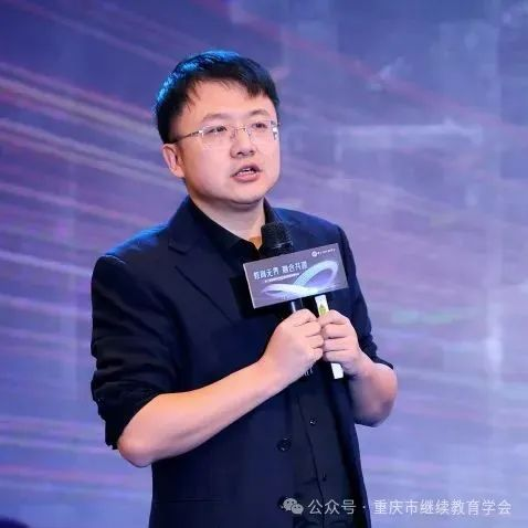 教育無界，融合共贏|第一屆統招專升本行業高質量發展論壇圓滿成功