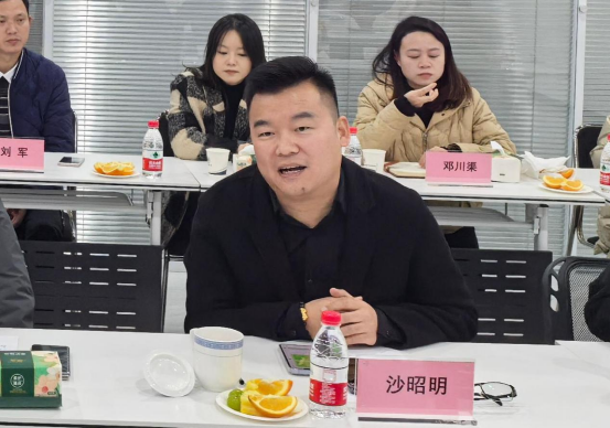 重慶市繼續教育學會職業教育與成人教育專委會2024年度總結會議成功召開