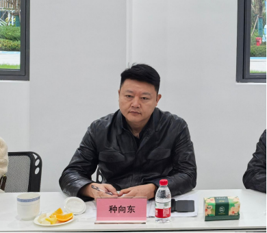 重慶市繼續教育學會職業教育與成人教育專委會2024年度總結會議成功召開