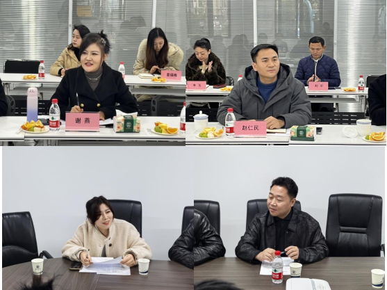 重慶市繼續教育學會職業教育與成人教育專委會2024年度總結會議成功召開