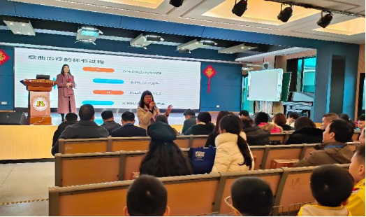 重慶市繼續教育學會未成年人保護工作委員會成立大會成功舉行