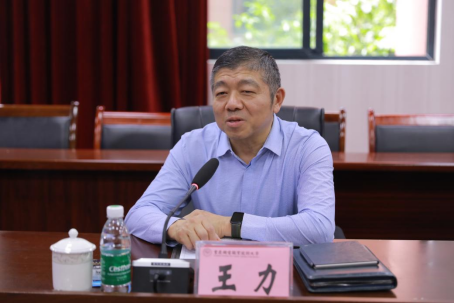 重慶市繼續教育學會學習領會兩會精神暨召開2024年第一季度會長辦公會