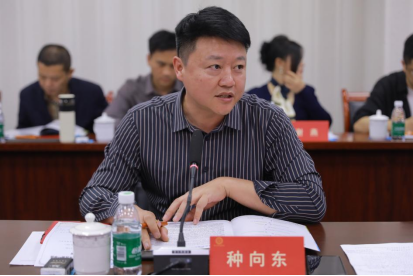 重慶市繼續教育學會學習領會兩會精神暨召開2024年第一季度會長辦公會