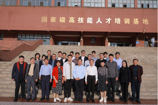 重慶市繼續教育學會學習領會兩會精神暨召開2024年第一季度會長辦公會