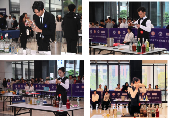 重慶市首屆酒水服務技能大賽盛大啟幕共襄技能盛宴力促服務升級