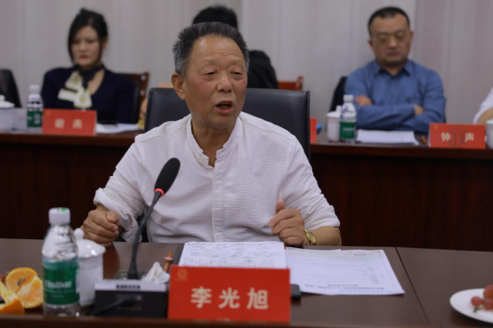 重慶市繼續教育學會學習領會兩會精神暨召開2024年第一季度會長辦公會