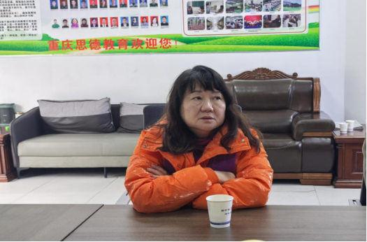 學會走訪重慶思德素質教育學校--共筑素質教育新未來