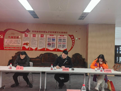 渝豫兩地繼續教育學會深度交流，共促行業發展新篇