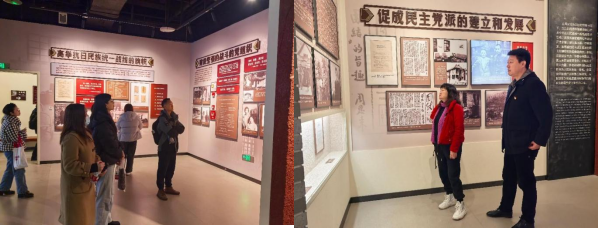 學會黨支部開展“追尋紅巖精神，牢記初心使命”主題教育實踐活動