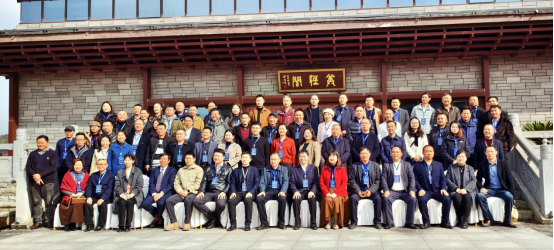 學會受邀參加貴陽首屆控輟保學教育研討會——探索多方協作長效機制