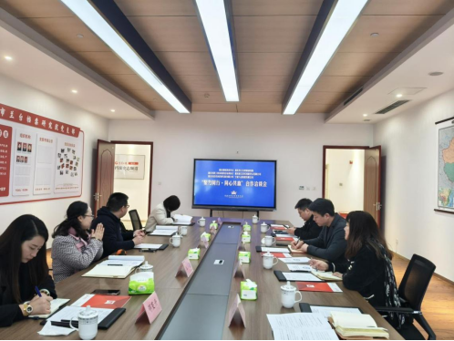 學會參訪協會、研究院、企業，共探合作發展新路徑