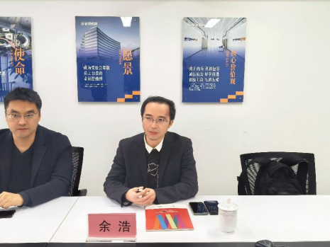 學會與重慶東學稷文化傳播有限公司簽署戰略合作協議——共拓國際教育合作新格局