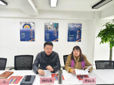 學會與重慶東學稷文化傳播有限公司簽署戰略合作協議——共拓國際教育合作新格局