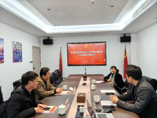 學會與市老科協開展交流合作共探人工智能教育與科普資源共享新路徑