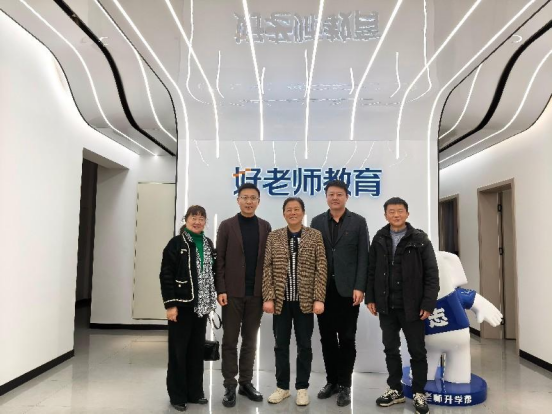 學會與市老科協開展交流合作共探人工智能教育與科普資源共享新路徑