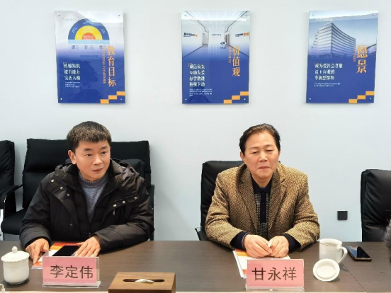 學會與市老科協開展交流合作共探人工智能教育與科普資源共享新路徑