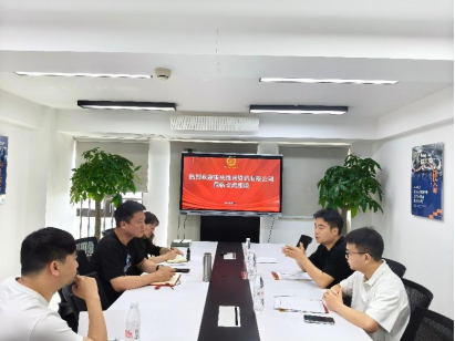 學會與重慶維普資訊有限公司開展合作交流座談會