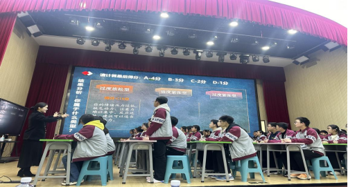 第四屆全國中小學（含中職）班主任能力提升與學校心理健康教育高級研修班在重慶中山外國語學校成功舉辦