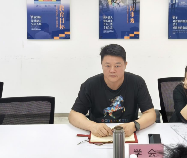 學會與重慶維普資訊有限公司開展合作交流座談會