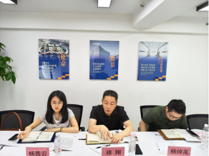 學會與市技術轉移研究院開展交流座談共商產學研合作新路徑