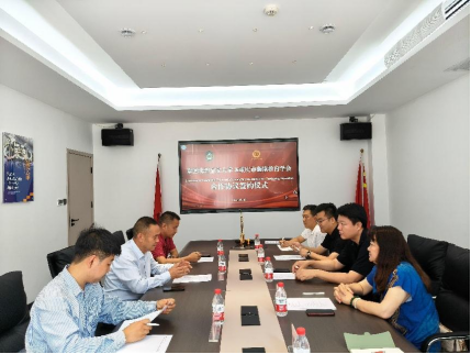 學會與泰國北碧皇家大學簽署國際教育合作協議開啟中泰教育交流新篇章