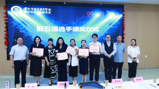 重慶市“AI+行業賦能”研修班圓滿收官，助力行業智能化升級——培養復合型人才，推動數字經濟與行業深度融合