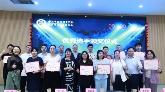 重慶市“AI+行業賦能”研修班圓滿收官，助力行業智能化升級——培養復合型人才，推動數字經濟與行業深度融合