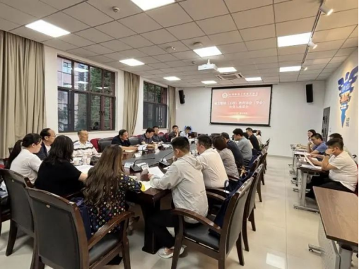 地方繼續（工程）教育協會（學會）負責人座談會在杭州召開