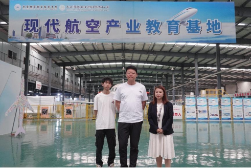 學會與元道（重慶）航空科技有限公司簽約開啟航空維修職業教育新征程