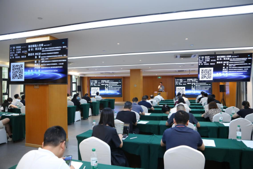 學會第一屆理事會第四次會議暨“好老師”杯教研成果評選活動頒獎儀式隆重召開