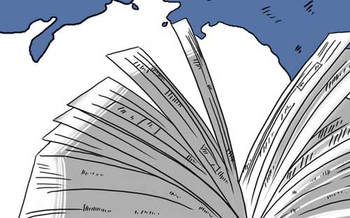 自考中途換專業的要求有哪些? 自考中途換專業的要求有哪些?