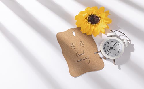 山東自學考試會考數學嗎？