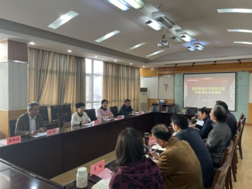漢江師范學院副校長一行來訪調研