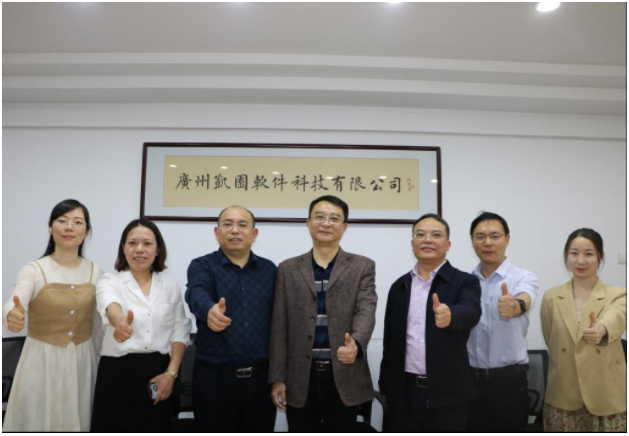 數字賦能、規范管理—— 我校開展高等學歷繼續教育調研督查