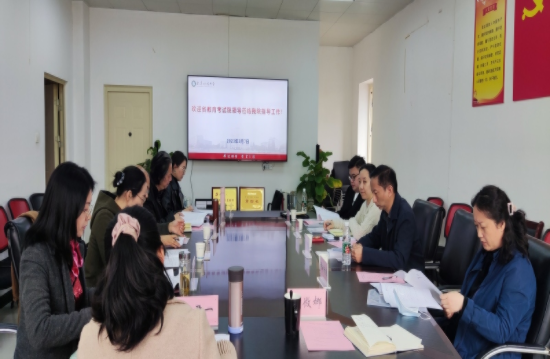 省教育考試院專家組蒞臨我院開展我校高等教育自學考試新增主考專業評審工作