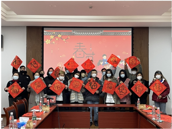 體驗中國春節傳統文化國際學生別樣“福字”賀新年