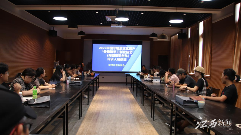 景德鎮陶瓷大學：“景德鎮手工制瓷技藝（陶瓷雕塑創作）”傳承人研修班圓滿結業