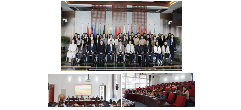 南通市涉外律師領軍人才培訓班在我校順利舉辦