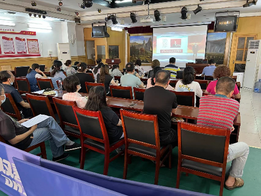 繼續教育學院組織全體教職工學習貫徹市第十四次黨代會精神