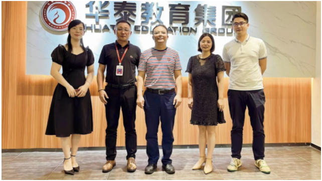 廣東松山職業技術學院繼續教育學院開展成教校外教學點檢查工作