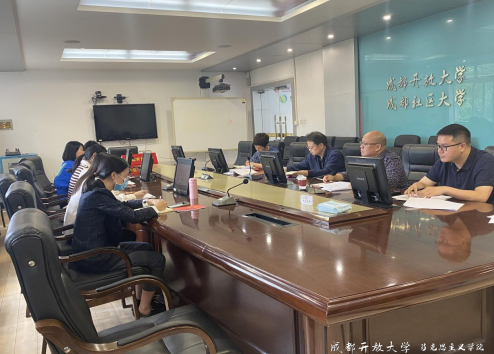 深入檢查促提升,齊心協力抓質量 ——馬克思主義學院和宣傳統戰處赴辦學單位開展思想政治教育和意識形態工作專項實地教學檢查 深入檢查促提升,齊心協力抓質量 ——馬克思主義學院和宣傳統戰處赴辦學單位開展思想政治教育和意識形態工作專項實地教學檢查