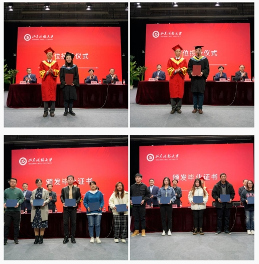 直屬學院組織師生參加全省開放教育2022年秋季學期新生開學典禮暨2022屆畢業典禮 直屬學院組織師生參加全省開放教育2022年秋季學期新生開學典禮暨2022屆畢業典禮