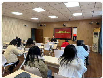 雅安開放大學召開2023年春季學期開學工作會