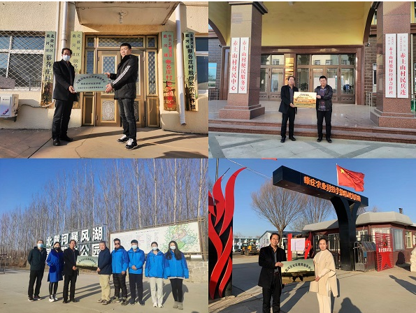 秦皇島市2021年全民終身學習活動周活動有序開展