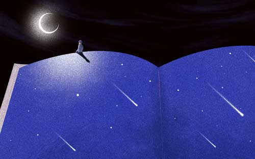 城管人員學歷提升學什么專業？