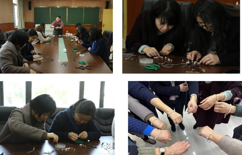 最美三月 串聯精彩--繼續教育學院（開大管委會）分工會開展慶祝三八婦女節活動