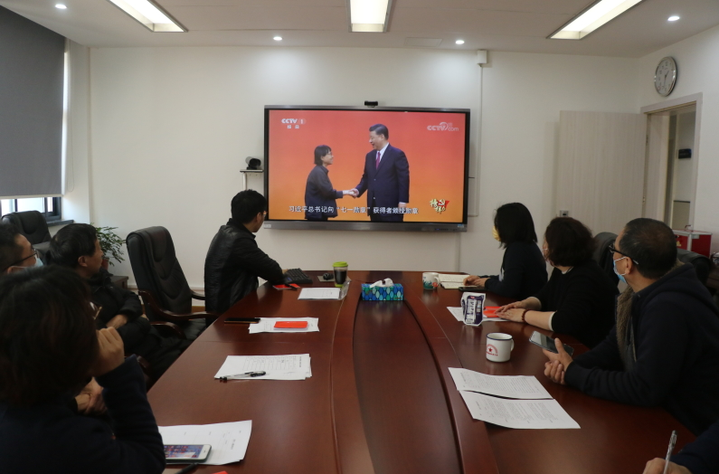 繼續教育學院（開大管委會）教工一、二支部召開2021年度組織生活會和民主評議黨員大會